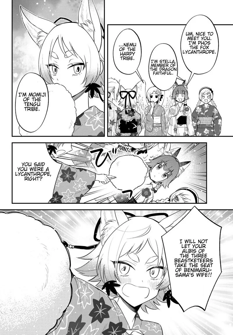 Tensei shitara Slime datta Ken Ibun: Makuni Kurashi no Trinity Chapter 78 page 18