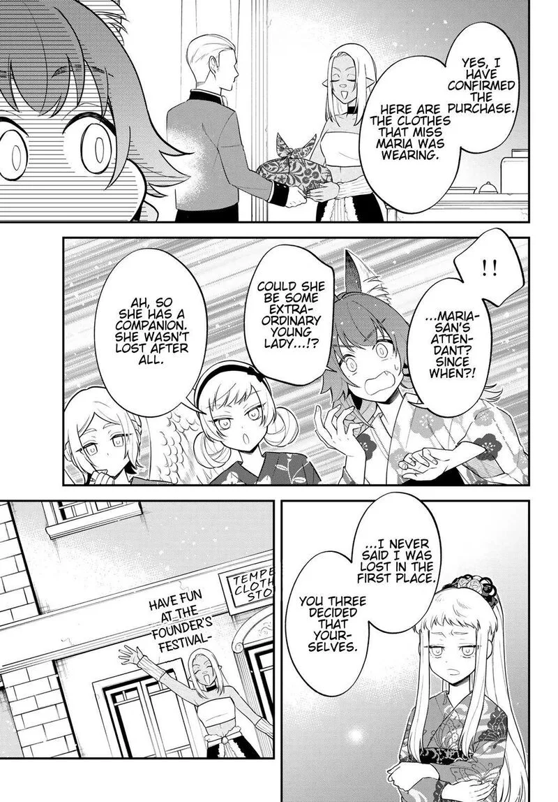 Tensei shitara Slime datta Ken Ibun: Makuni Kurashi no Trinity Chapter 79 page 13