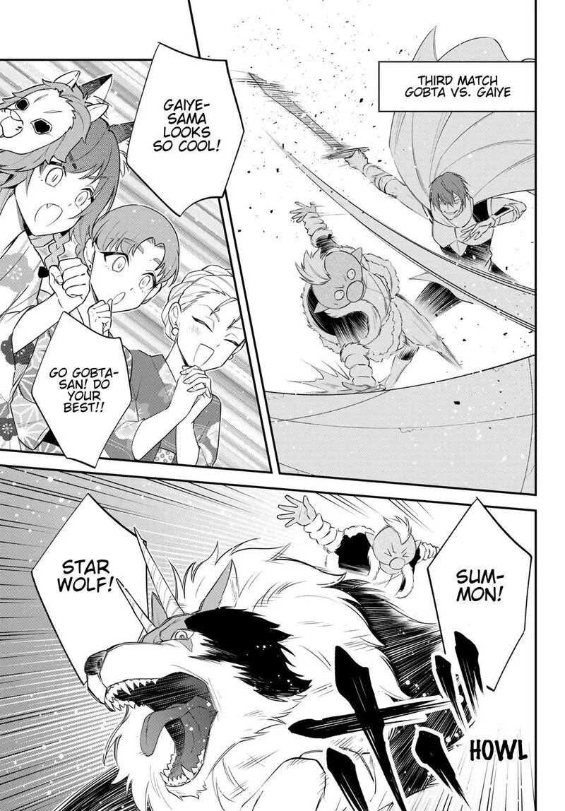 Tensei shitara Slime datta Ken Ibun: Makuni Kurashi no Trinity Chapter 79 page 25