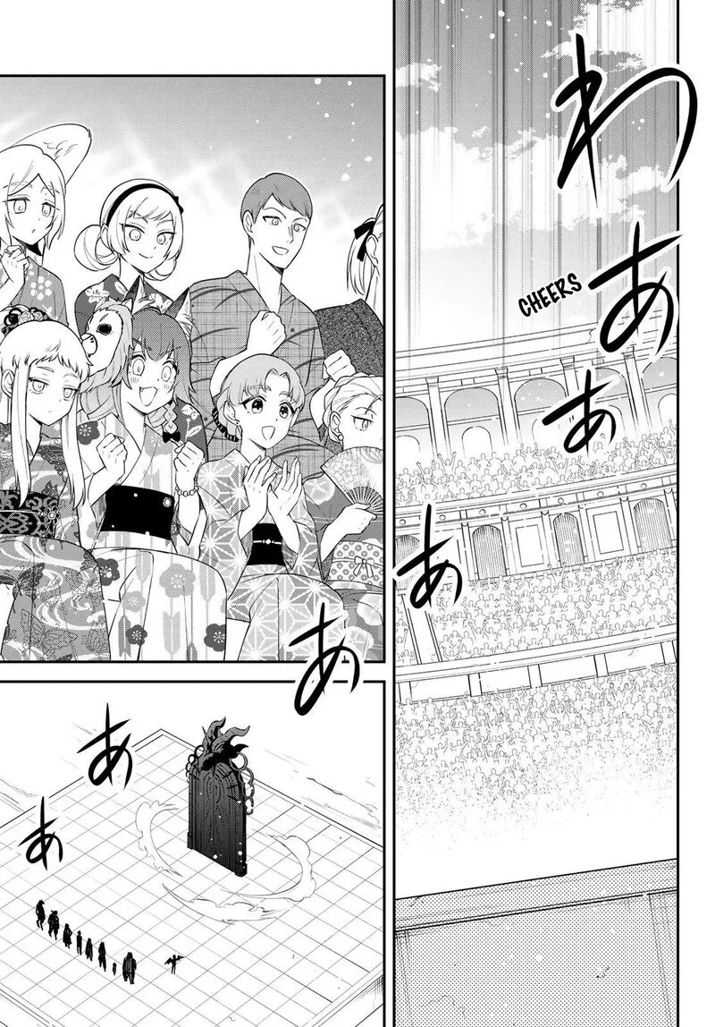 Tensei shitara Slime datta Ken Ibun: Makuni Kurashi no Trinity Chapter 79 page 19