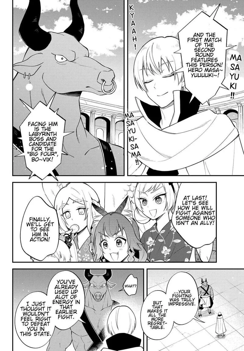 Tensei shitara Slime datta Ken Ibun: Makuni Kurashi no Trinity Chapter 80 page 10