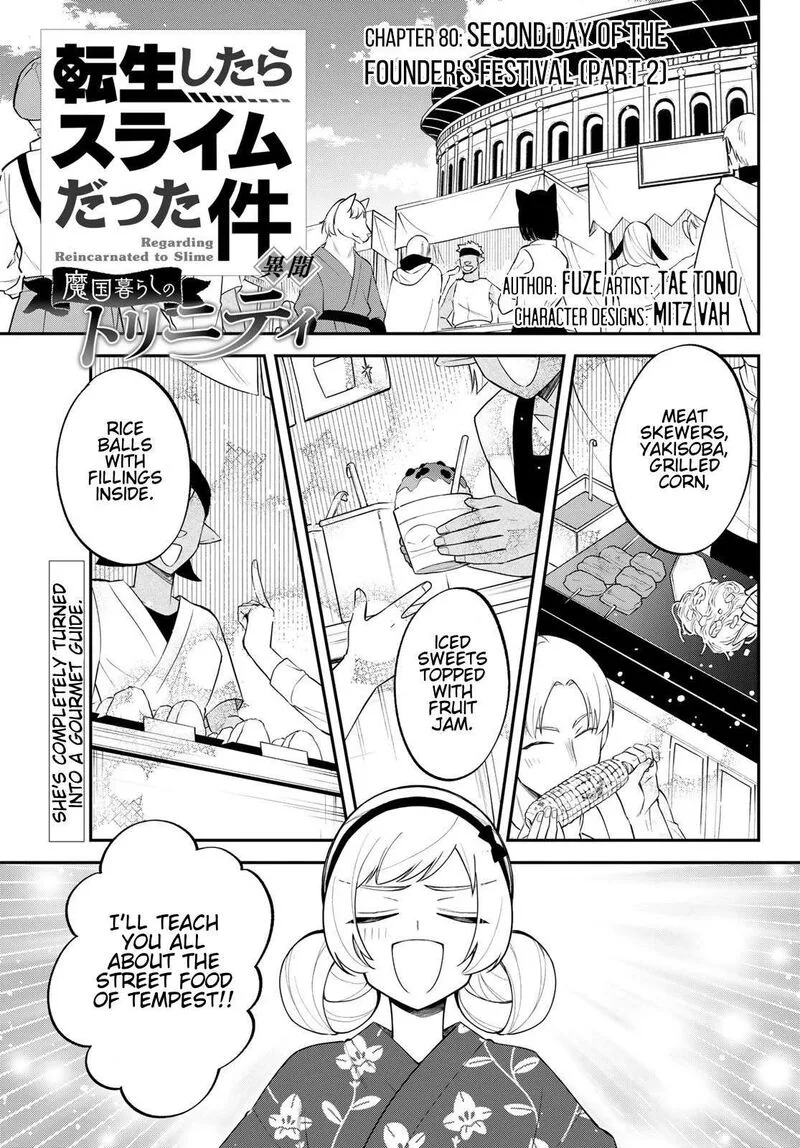 Tensei shitara Slime datta Ken Ibun: Makuni Kurashi no Trinity Chapter 80 page 1