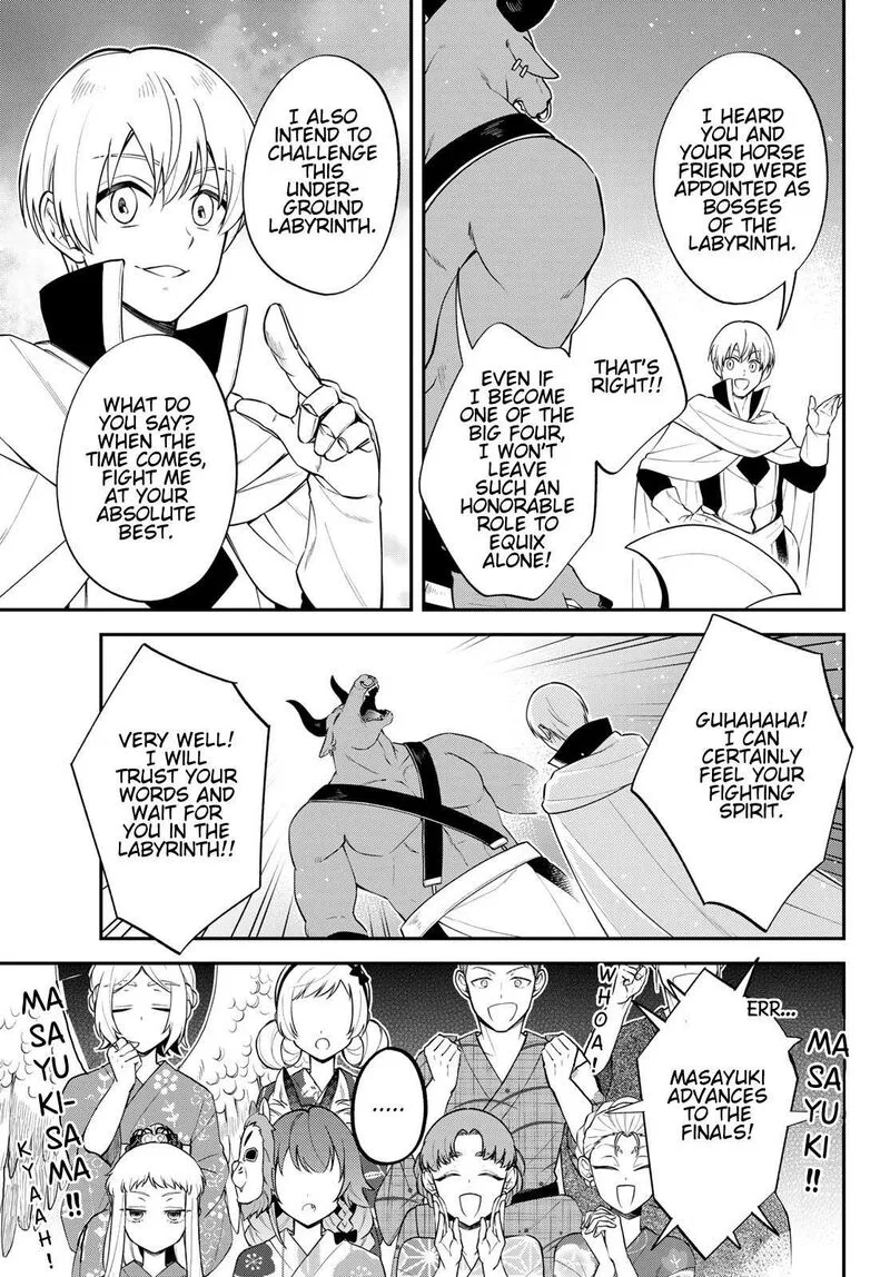 Tensei shitara Slime datta Ken Ibun: Makuni Kurashi no Trinity Chapter 80 page 11