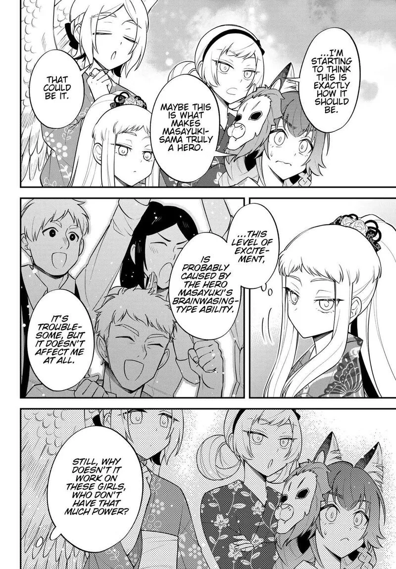 Tensei shitara Slime datta Ken Ibun: Makuni Kurashi no Trinity Chapter 80 page 12
