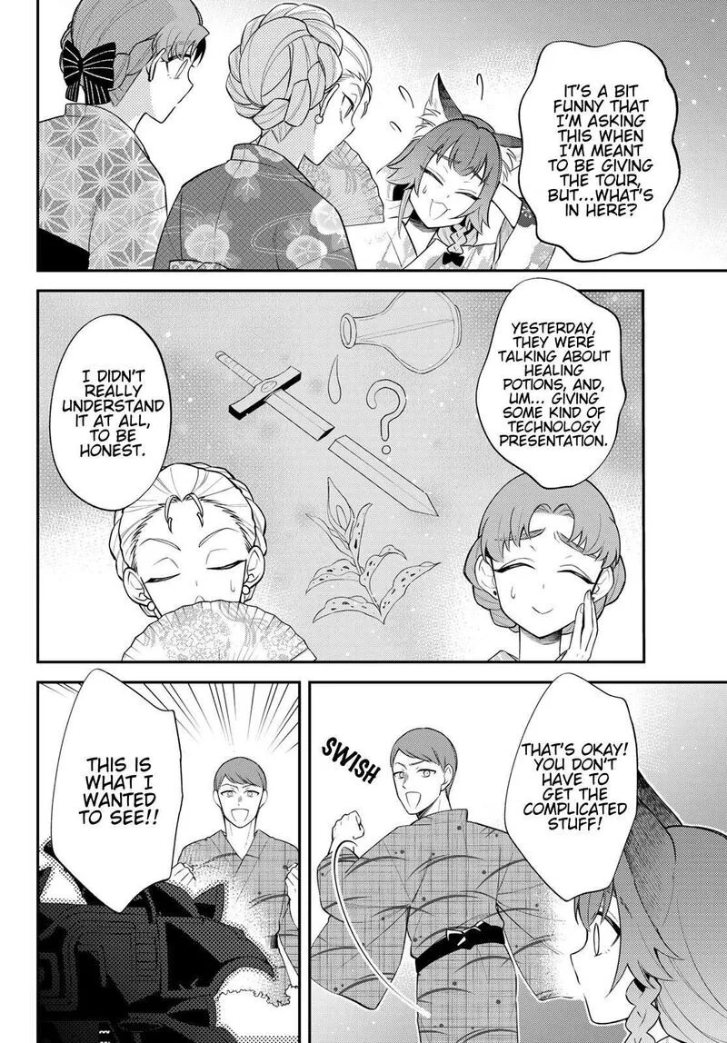 Tensei shitara Slime datta Ken Ibun: Makuni Kurashi no Trinity Chapter 81 page 12