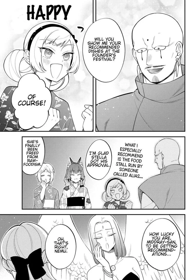 Tensei shitara Slime datta Ken Ibun: Makuni Kurashi no Trinity Chapter 81 page 9