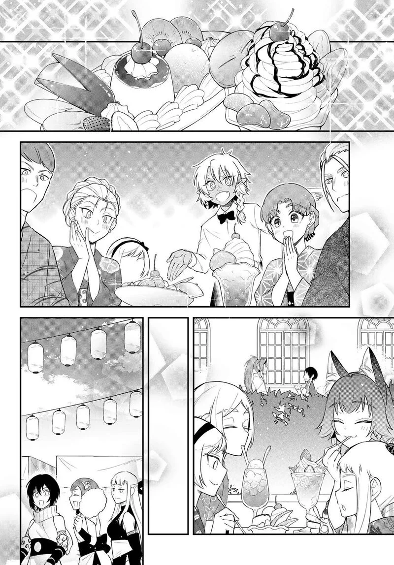 Tensei shitara Slime datta Ken Ibun: Makuni Kurashi no Trinity Chapter 81 page 18