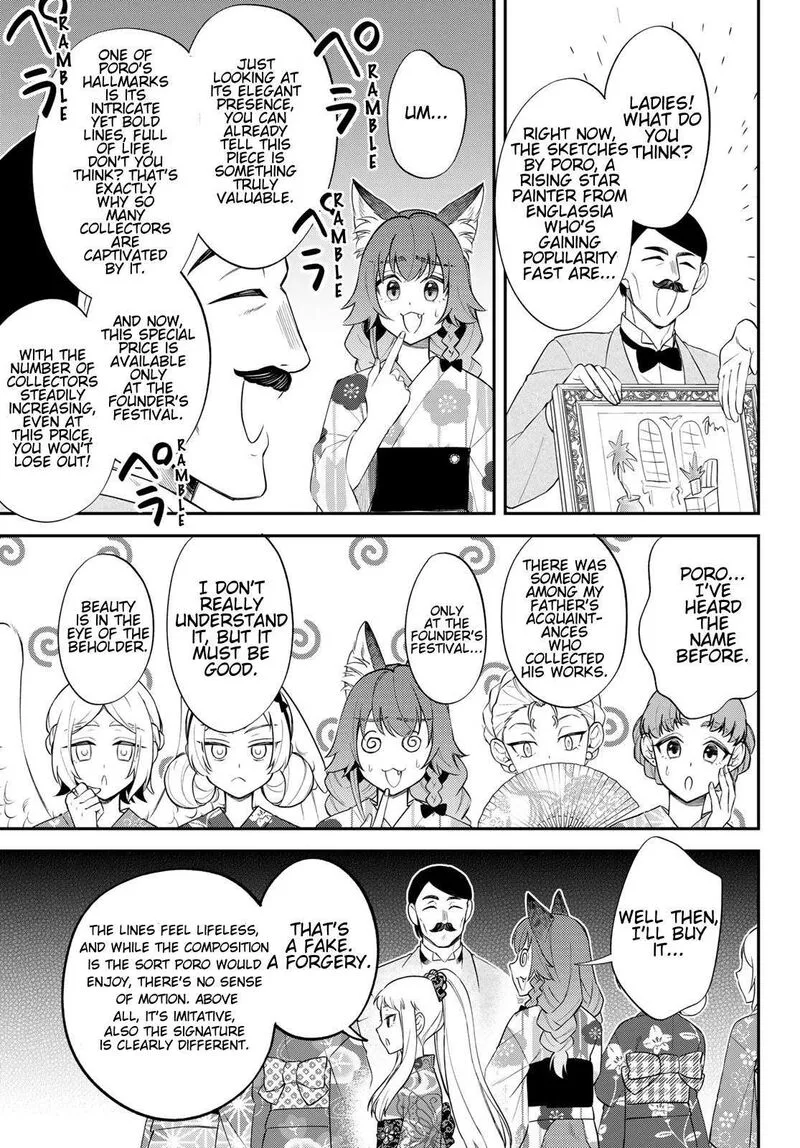 Tensei shitara Slime datta Ken Ibun: Makuni Kurashi no Trinity Chapter 81 page 23
