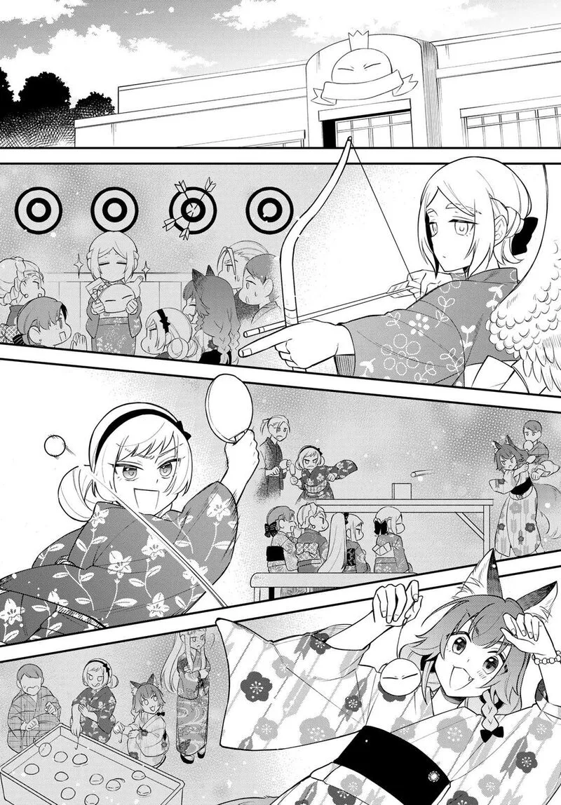 Tensei shitara Slime datta Ken Ibun: Makuni Kurashi no Trinity Chapter 81 page 20