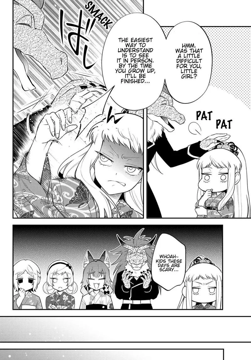 Tensei shitara Slime datta Ken Ibun: Makuni Kurashi no Trinity Chapter 81 page 16