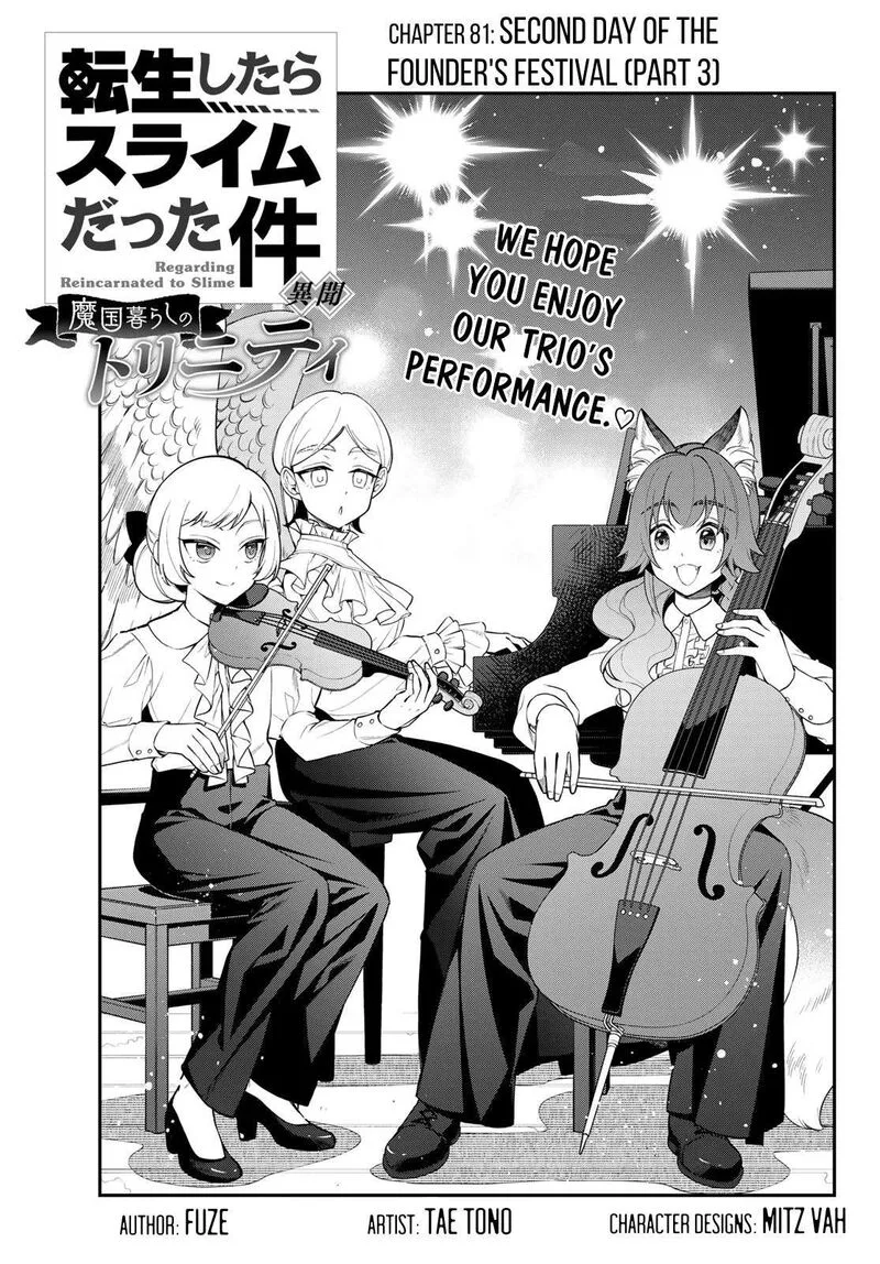 Tensei shitara Slime datta Ken Ibun: Makuni Kurashi no Trinity Chapter 81 page 1