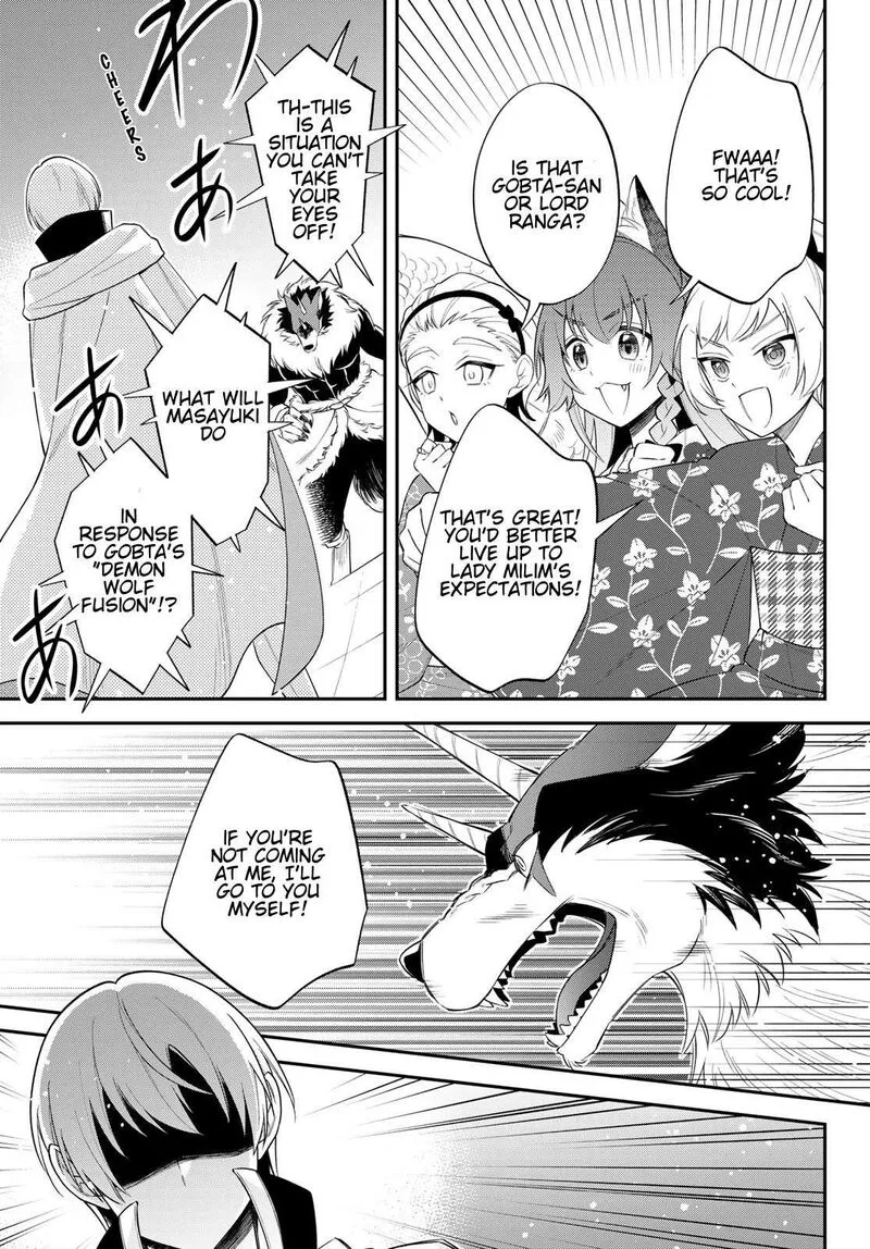 Tensei shitara Slime datta Ken Ibun: Makuni Kurashi no Trinity Chapter 82 page 13