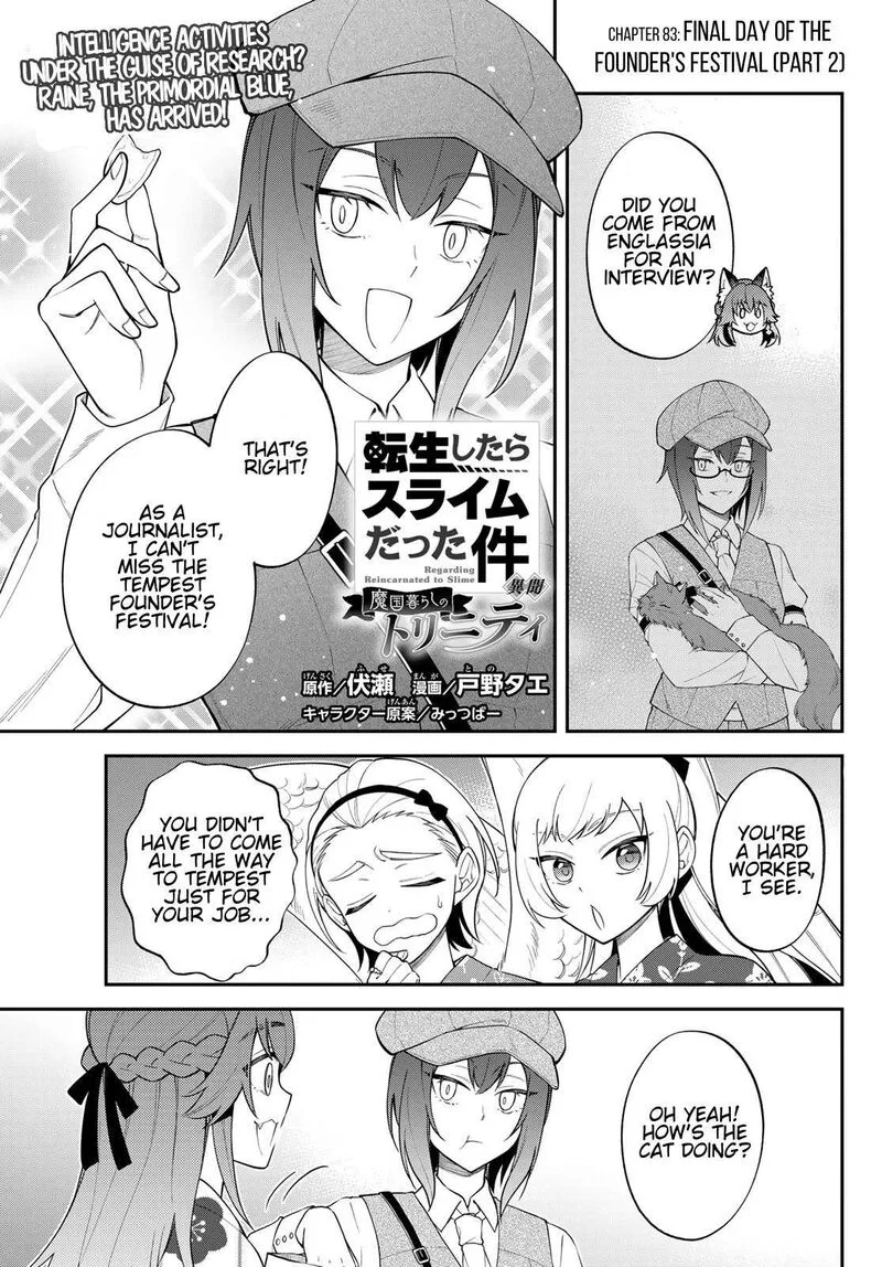 Tensei shitara Slime datta Ken Ibun: Makuni Kurashi no Trinity Chapter 83 page 1