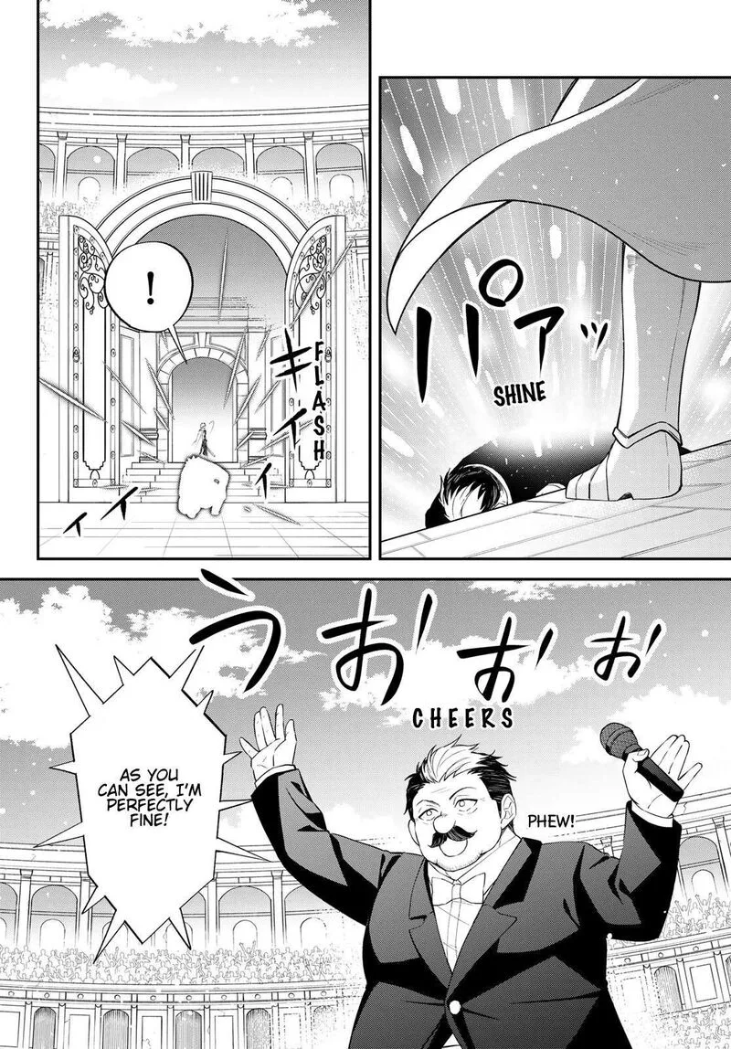 Tensei shitara Slime datta Ken Ibun: Makuni Kurashi no Trinity Chapter 83 page 20