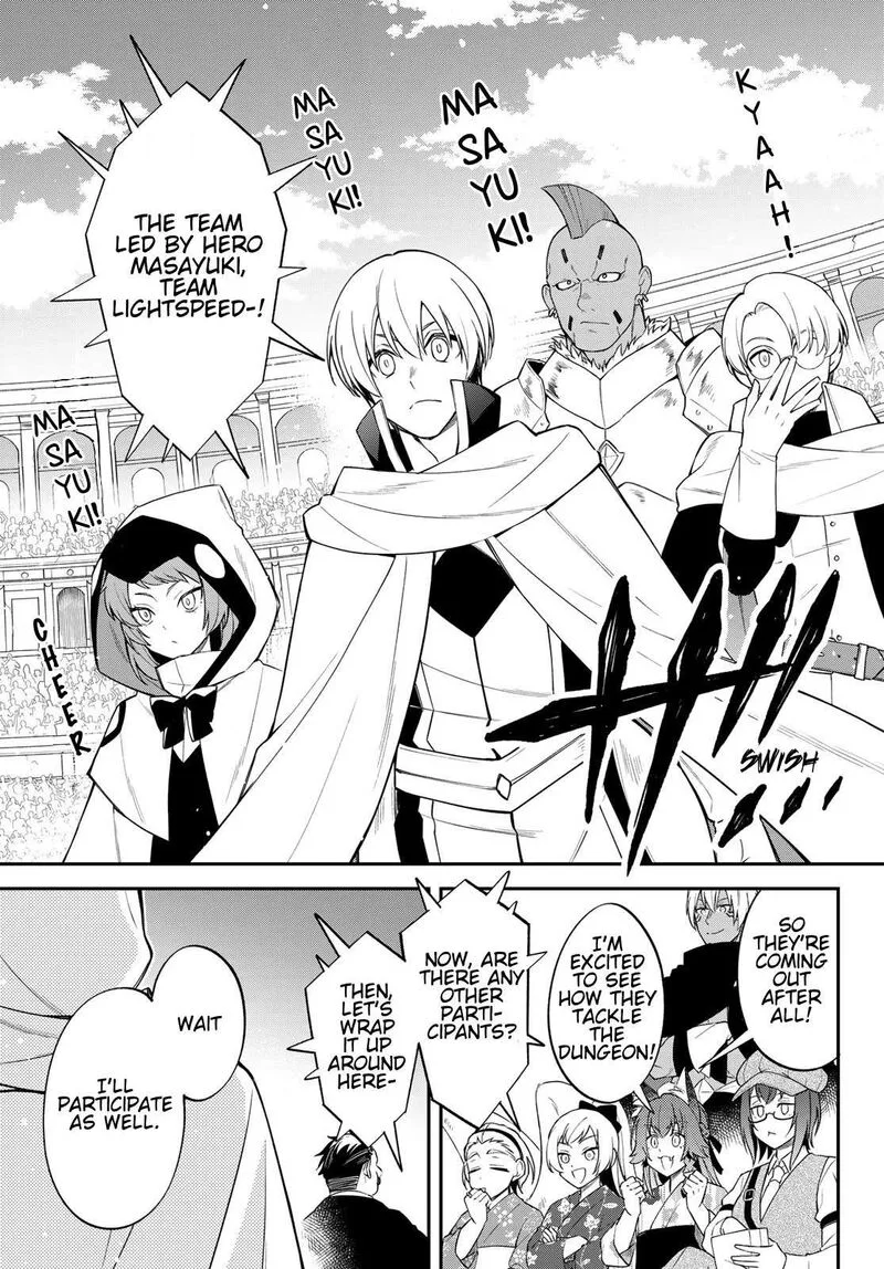 Tensei shitara Slime datta Ken Ibun: Makuni Kurashi no Trinity Chapter 83 page 13