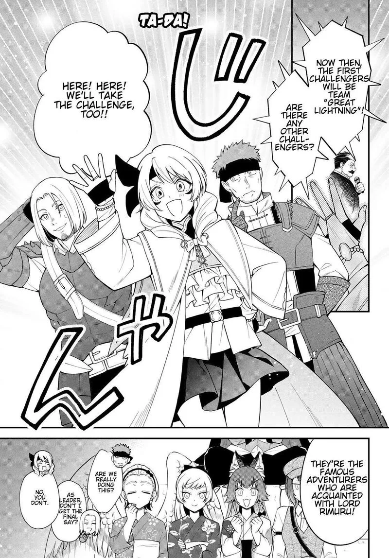 Tensei shitara Slime datta Ken Ibun: Makuni Kurashi no Trinity Chapter 83 page 11