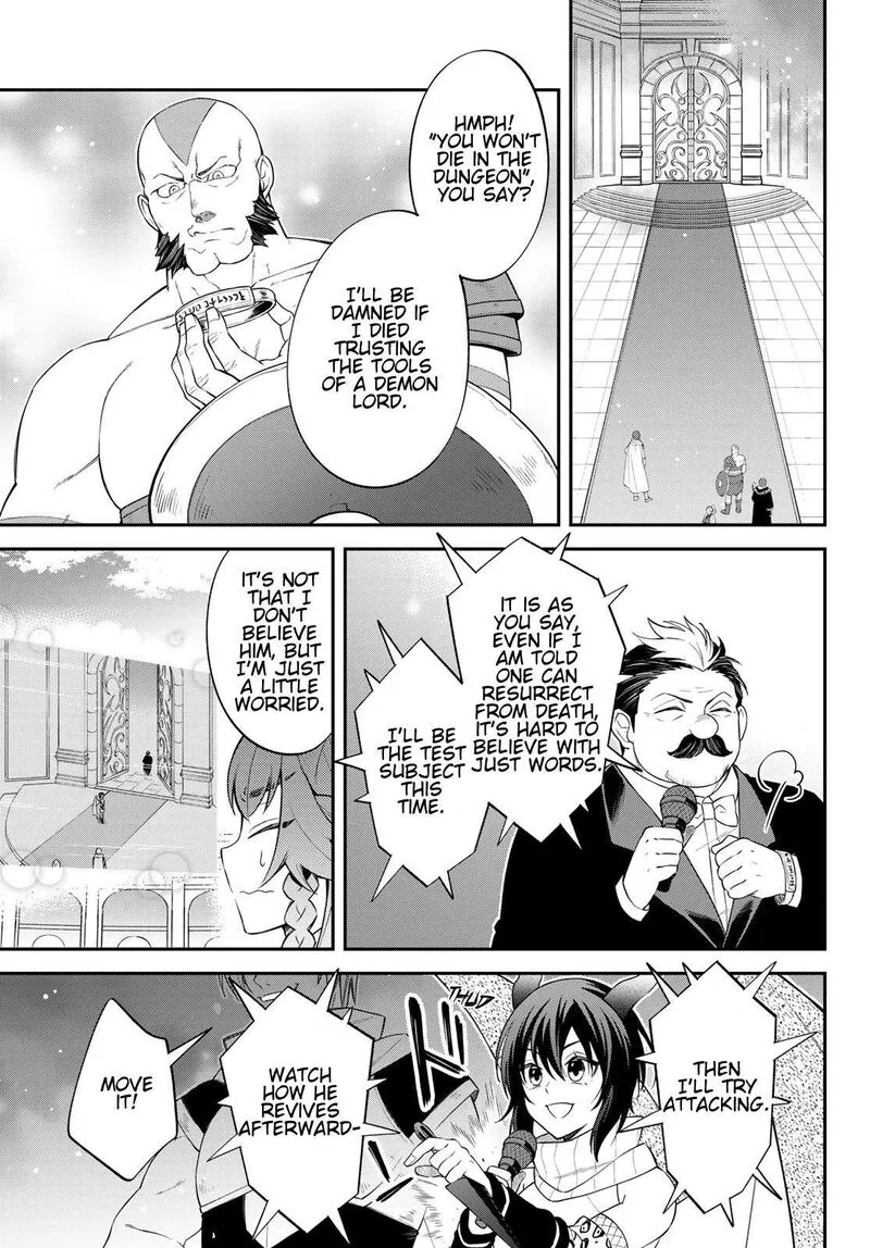 Tensei shitara Slime datta Ken Ibun: Makuni Kurashi no Trinity Chapter 83 page 17