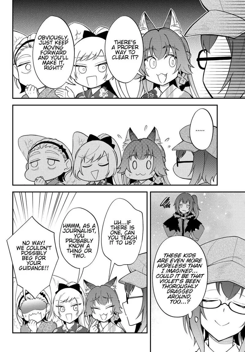 Tensei shitara Slime datta Ken Ibun: Makuni Kurashi no Trinity Chapter 84 page 6