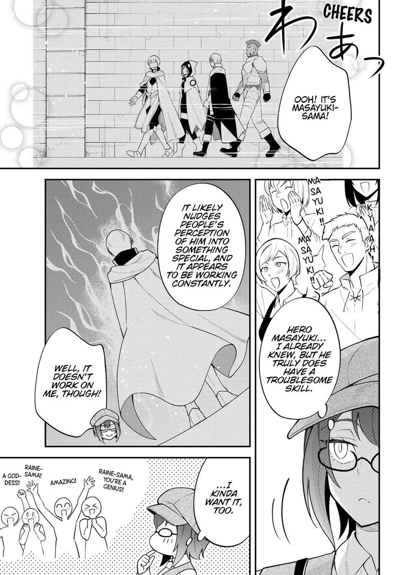 Tensei shitara Slime datta Ken Ibun: Makuni Kurashi no Trinity Chapter 84 page 3
