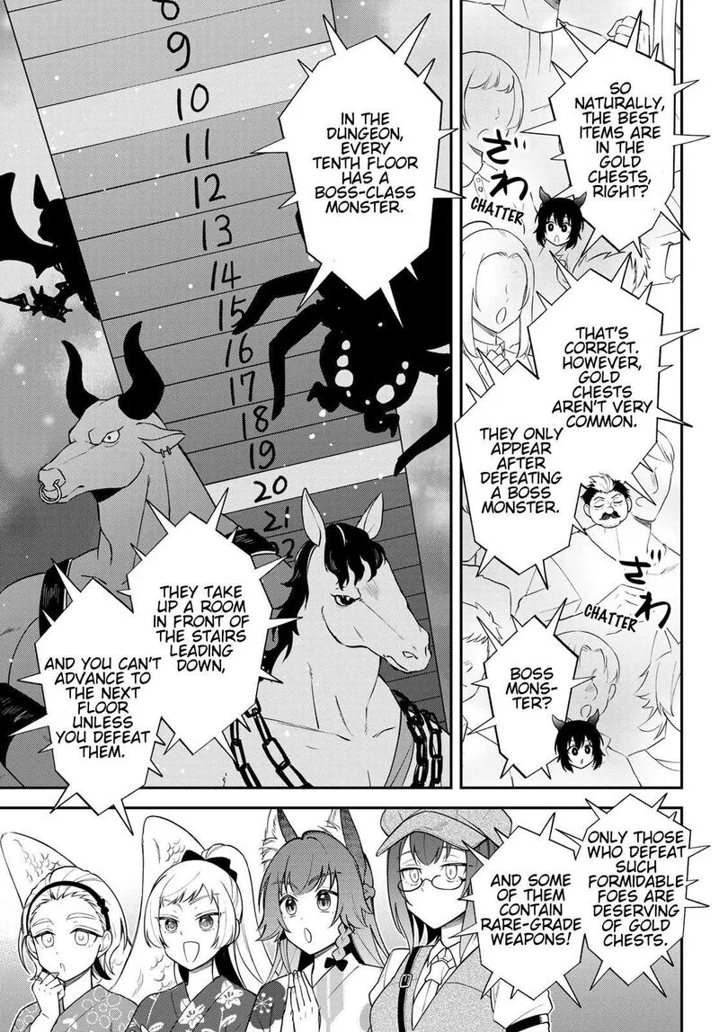 Tensei shitara Slime datta Ken Ibun: Makuni Kurashi no Trinity Chapter 84 page 9