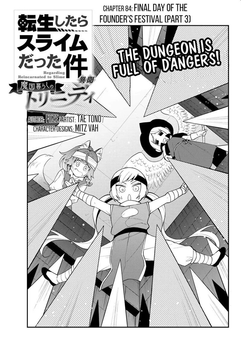 Tensei shitara Slime datta Ken Ibun: Makuni Kurashi no Trinity Chapter 84 page 1