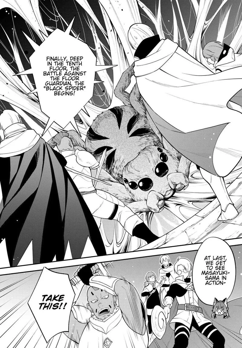 Tensei shitara Slime datta Ken Ibun: Makuni Kurashi no Trinity Chapter 84 page 19