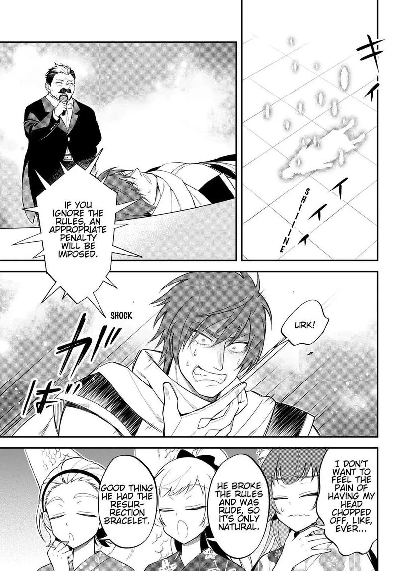Tensei shitara Slime datta Ken Ibun: Makuni Kurashi no Trinity Chapter 84 page 27