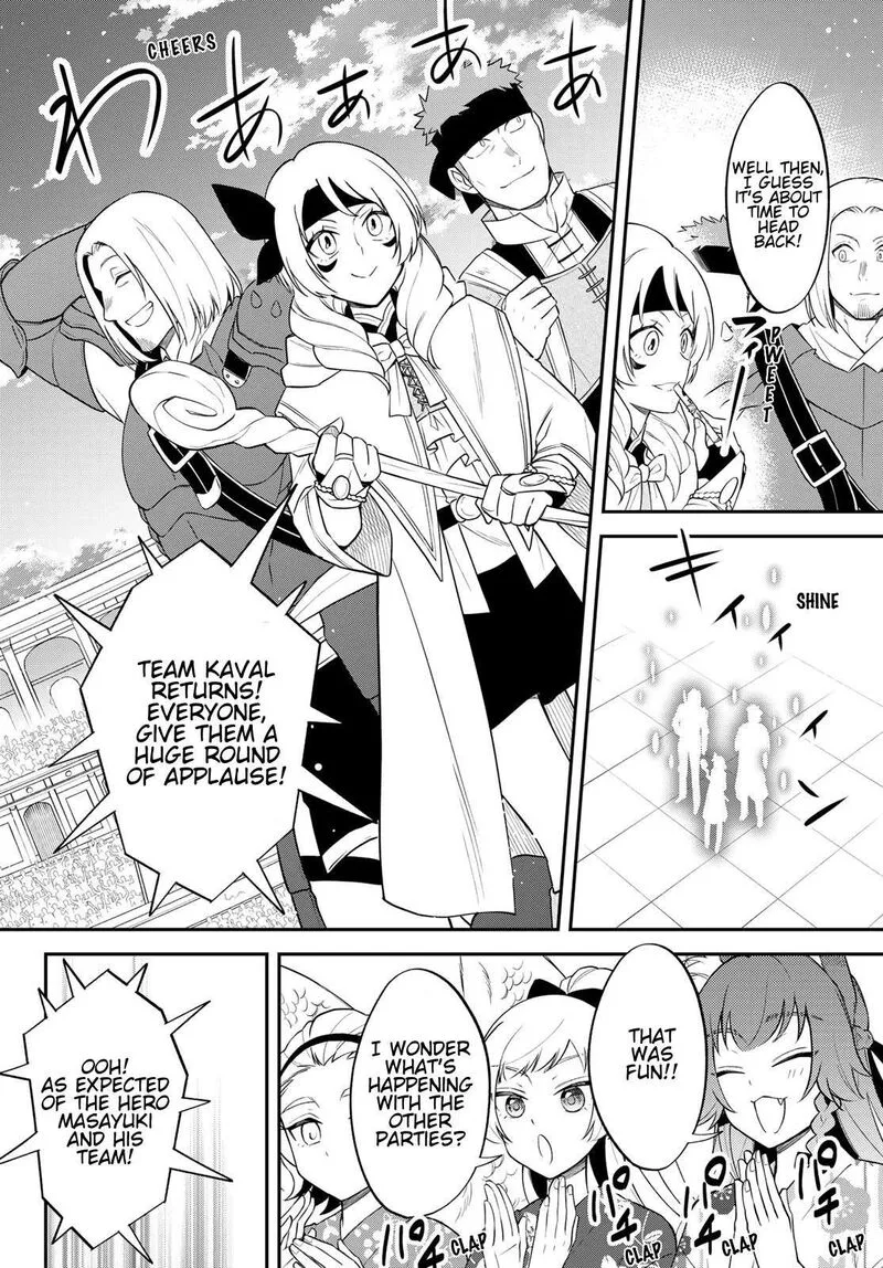 Tensei shitara Slime datta Ken Ibun: Makuni Kurashi no Trinity Chapter 84 page 18