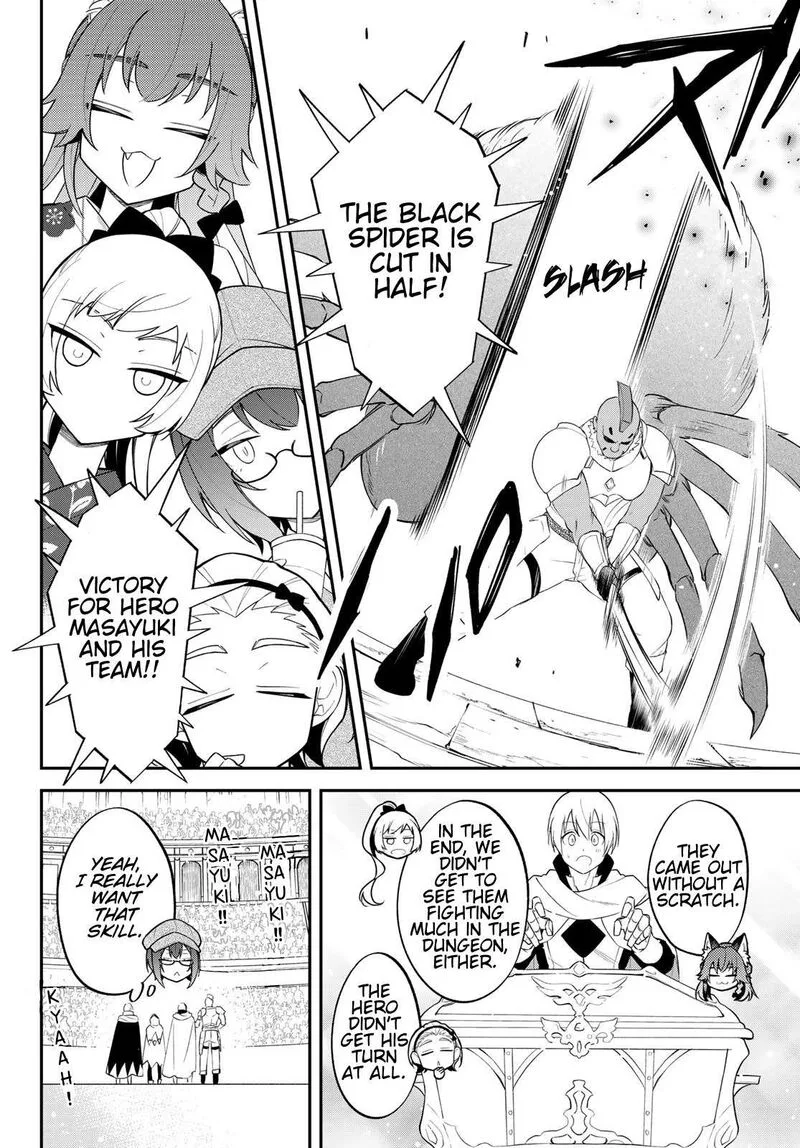 Tensei shitara Slime datta Ken Ibun: Makuni Kurashi no Trinity Chapter 84 page 20