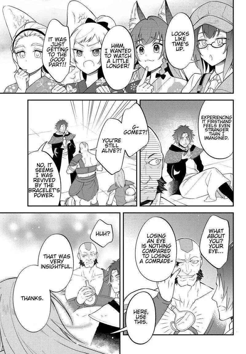 Tensei shitara Slime datta Ken Ibun: Makuni Kurashi no Trinity Chapter 84 page 31