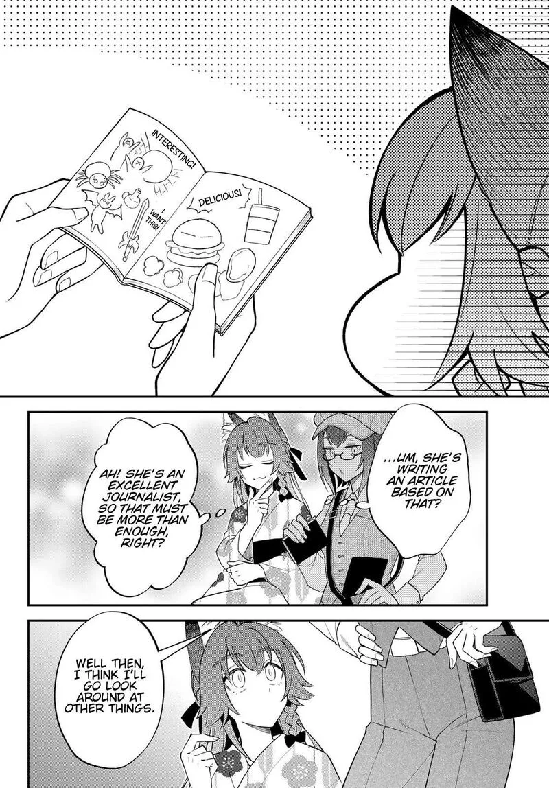 Tensei shitara Slime datta Ken Ibun: Makuni Kurashi no Trinity Chapter 84 page 34