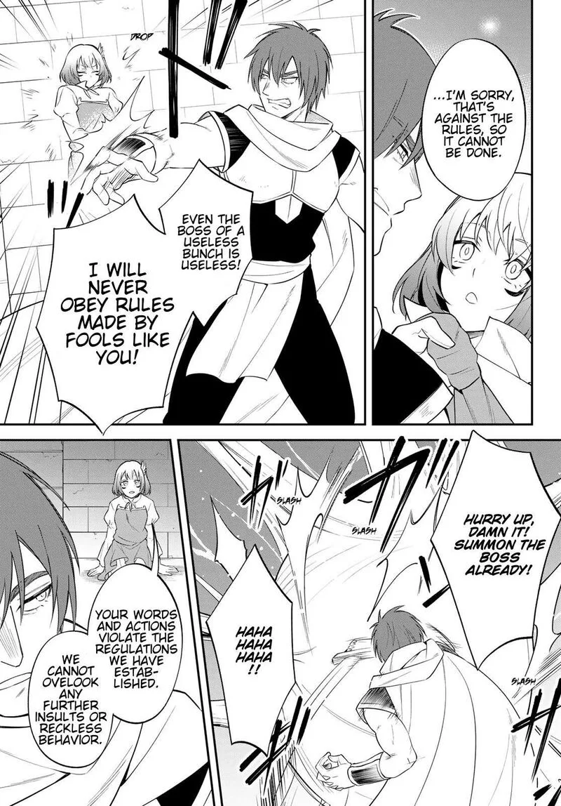 Tensei shitara Slime datta Ken Ibun: Makuni Kurashi no Trinity Chapter 84 page 23