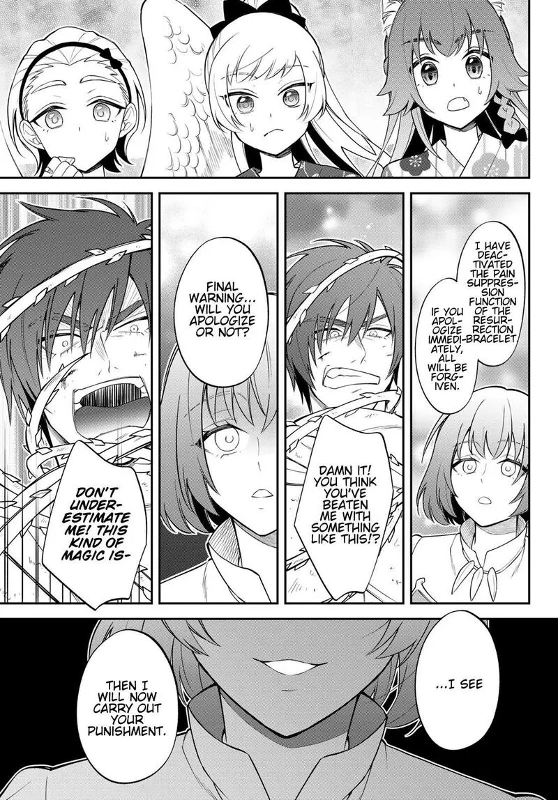 Tensei shitara Slime datta Ken Ibun: Makuni Kurashi no Trinity Chapter 84 page 25