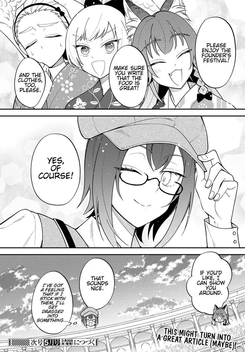 Tensei shitara Slime datta Ken Ibun: Makuni Kurashi no Trinity Chapter 84 page 35