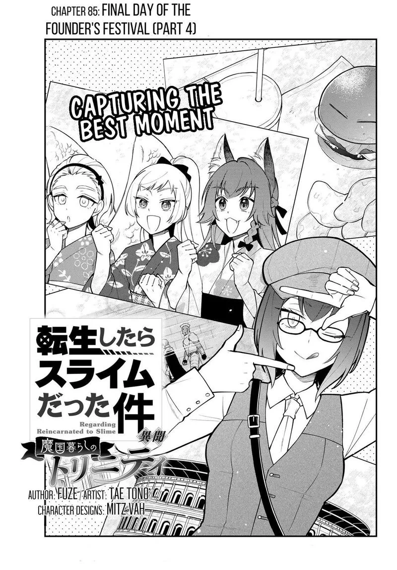 Tensei shitara Slime datta Ken Ibun: Makuni Kurashi no Trinity Chapter 85 page 1