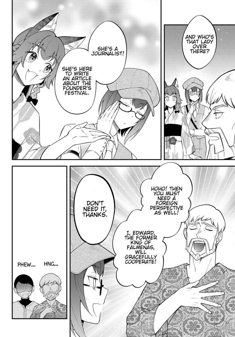 Tensei shitara Slime datta Ken Ibun: Makuni Kurashi no Trinity Chapter 85 page 4