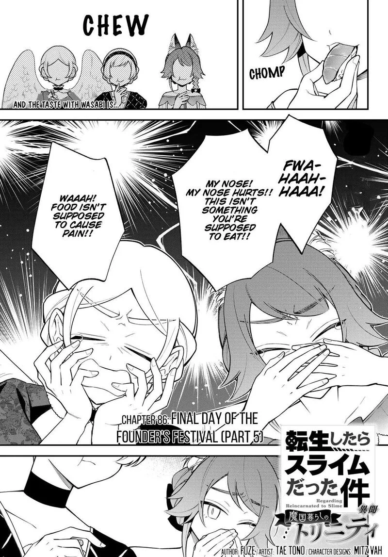 Tensei shitara Slime datta Ken Ibun: Makuni Kurashi no Trinity Chapter 86 page 1