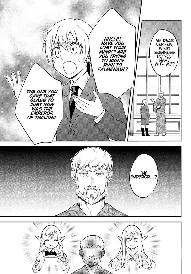 Tensei shitara Slime datta Ken Ibun: Makuni Kurashi no Trinity Chapter 86 page 17