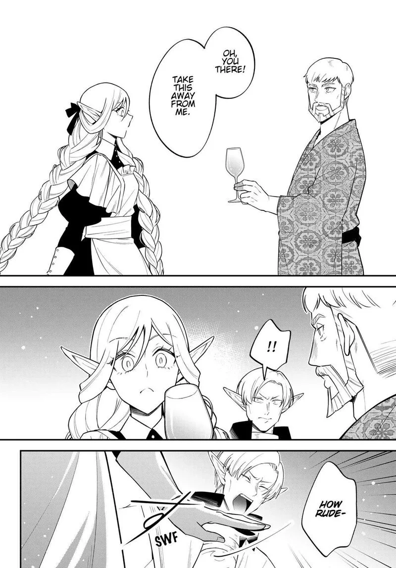 Tensei shitara Slime datta Ken Ibun: Makuni Kurashi no Trinity Chapter 86 page 14