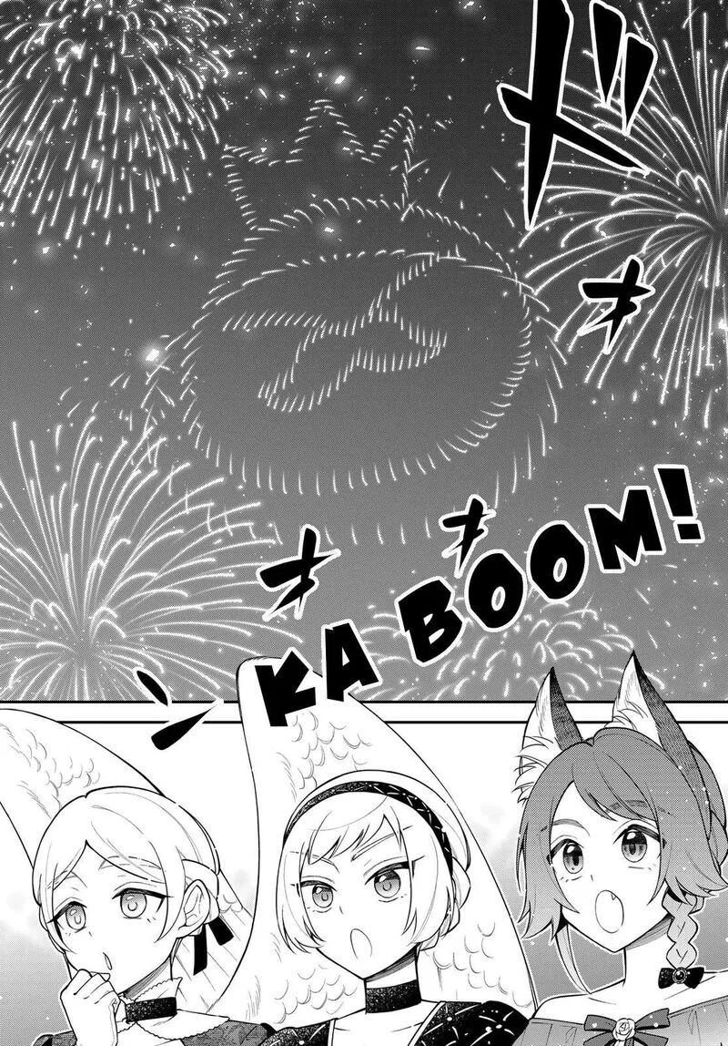 Tensei shitara Slime datta Ken Ibun: Makuni Kurashi no Trinity Chapter 86 page 27