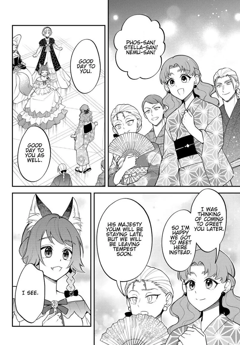 Tensei shitara Slime datta Ken Ibun: Makuni Kurashi no Trinity Chapter 86 page 20