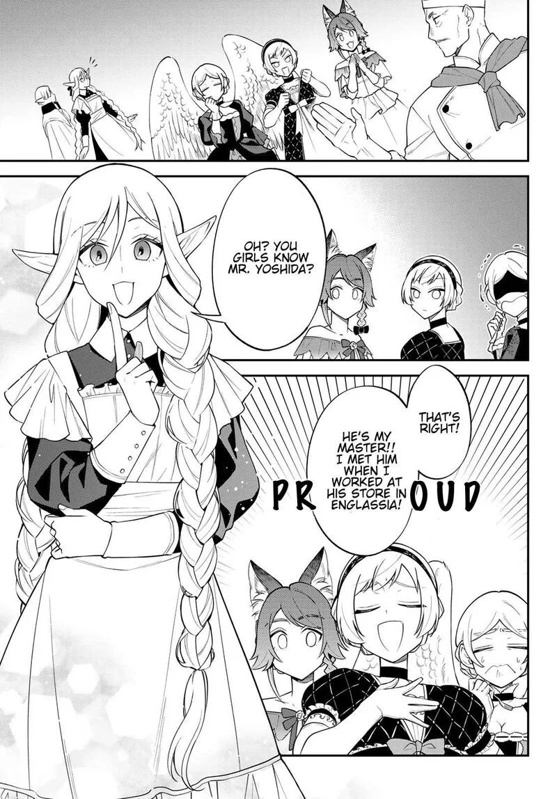 Tensei shitara Slime datta Ken Ibun: Makuni Kurashi no Trinity Chapter 86 page 9