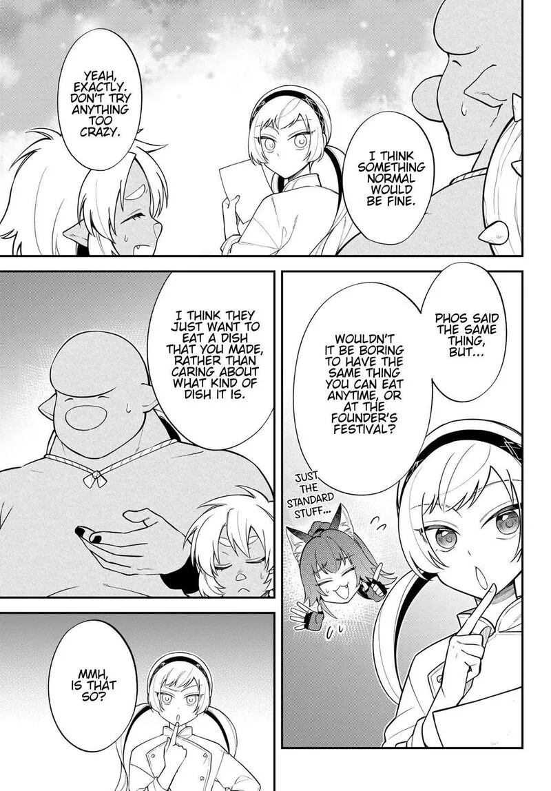 Tensei shitara Slime datta Ken Ibun: Makuni Kurashi no Trinity Chapter 88 page 3