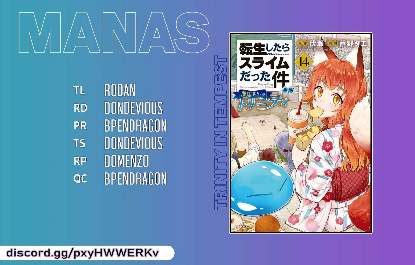 Tensei shitara Slime datta Ken Ibun: Makuni Kurashi no Trinity Chapter 88 page 35