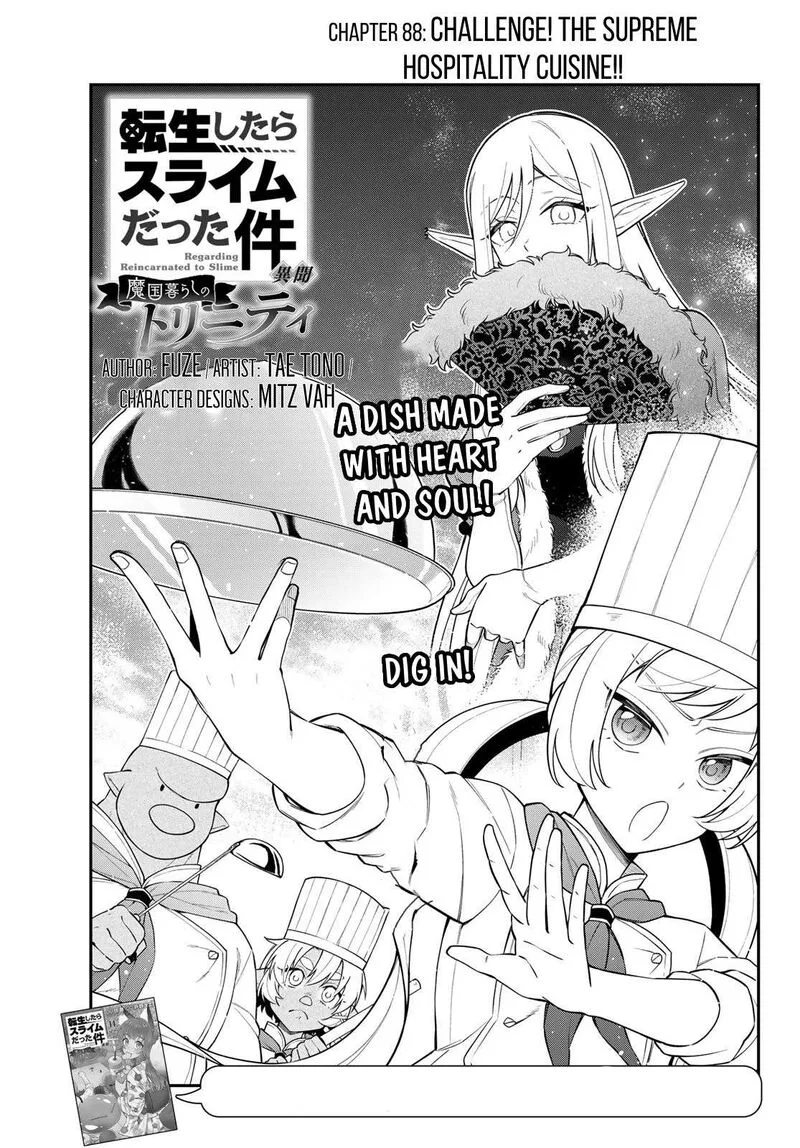 Tensei shitara Slime datta Ken Ibun: Makuni Kurashi no Trinity Chapter 88 page 1