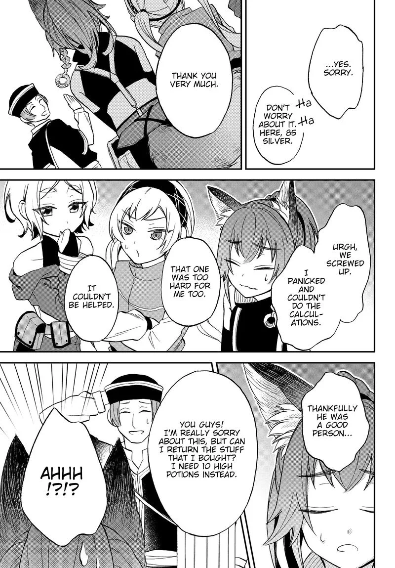 Tensei shitara Slime datta Ken Ibun: Makuni Kurashi no Trinity Chapter 9 page 17