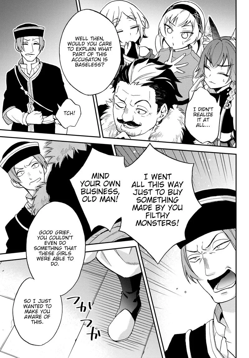 Tensei shitara Slime datta Ken Ibun: Makuni Kurashi no Trinity Chapter 9 page 21
