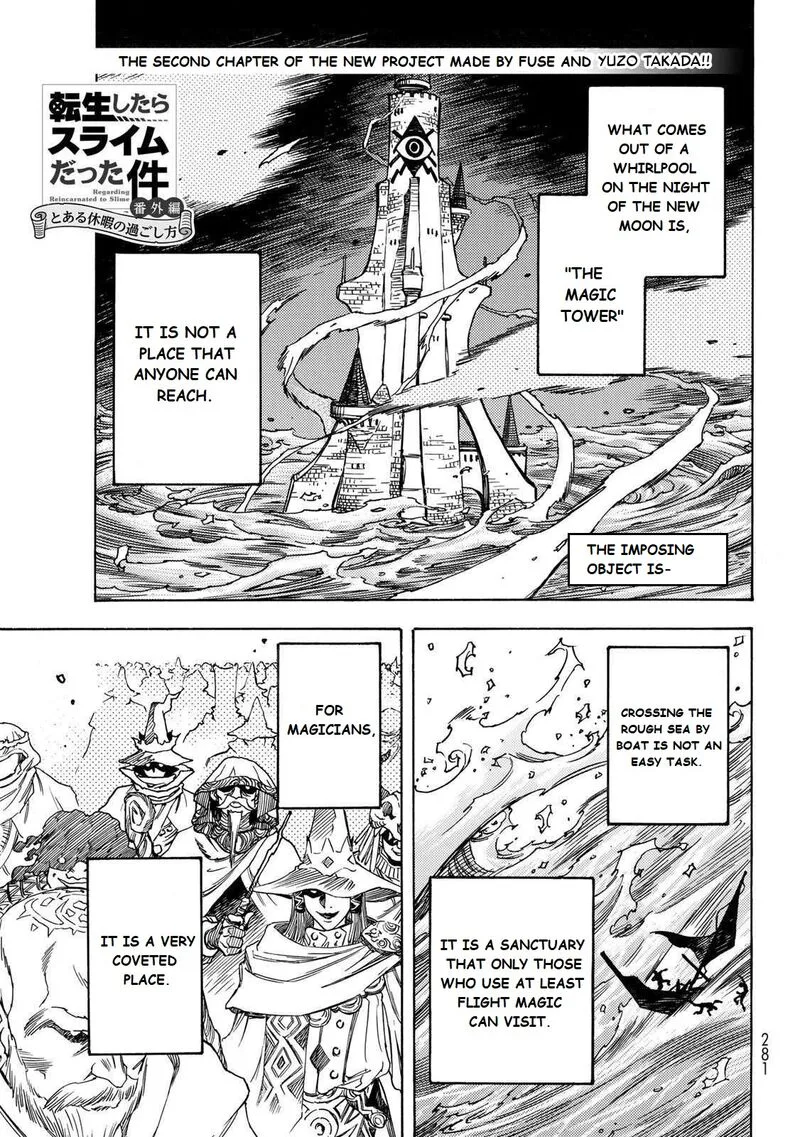 Tensei Shitara Slime Datta Ken - Toaru Kyuka no Sigoshi-kata Chapter 1 page 3