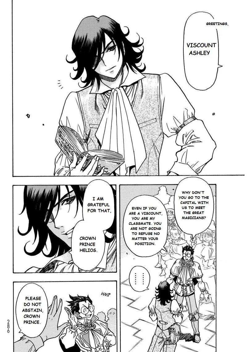 Tensei Shitara Slime Datta Ken - Toaru Kyuka no Sigoshi-kata Chapter 1 page 7