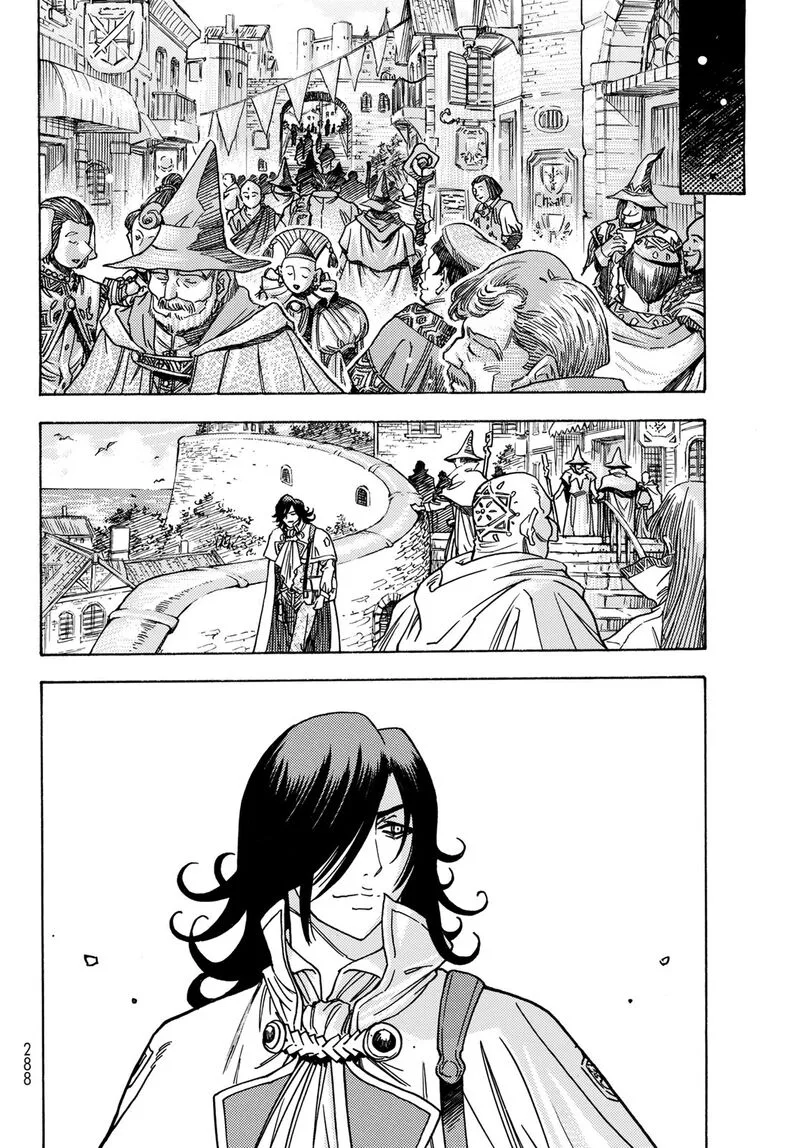 Tensei Shitara Slime Datta Ken - Toaru Kyuka no Sigoshi-kata Chapter 1 page 9